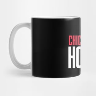 chicago house music Mug